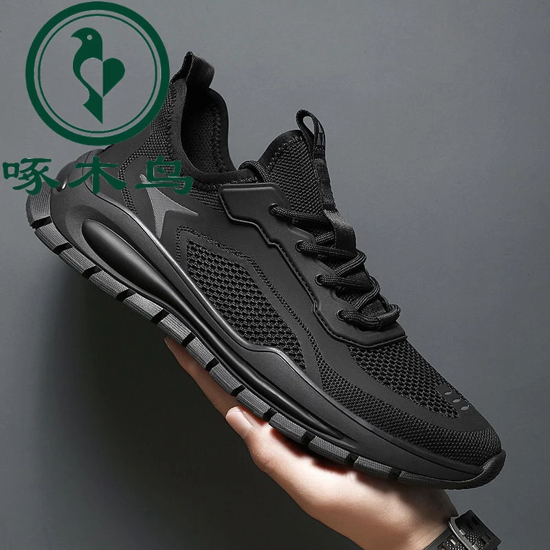 男鞋水墨画板鞋夏季新款情侣百搭小白鞋男士休闲运动鞋子男款悟空