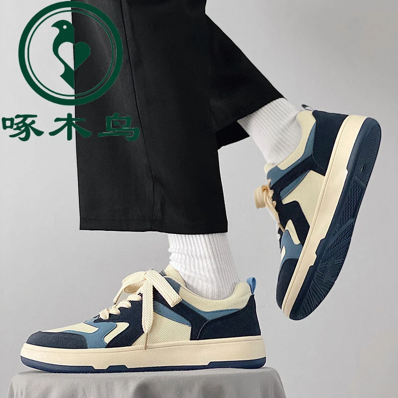 【正品】啄木鸟运动鞋新款网面透气防滑轻便休闲黑色男士跑步鞋子