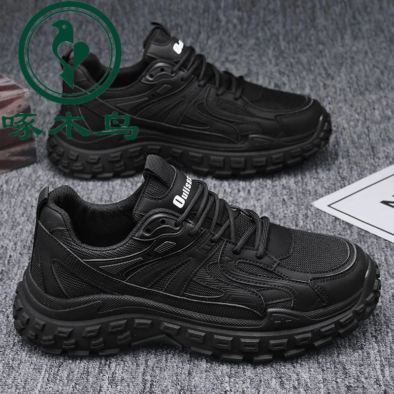 【正品】啄木鸟男鞋2024新款黑色运动休闲工作上班防水防滑耐磨耐