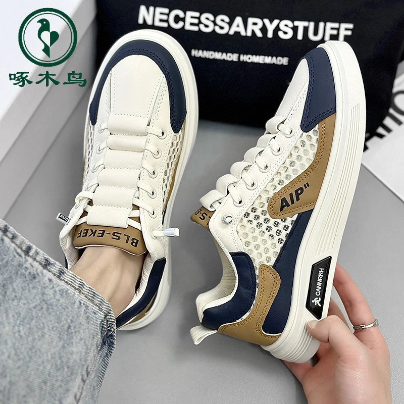 【正品】啄木鸟新款飞织夏季透气耐磨跑步软底舒适休闲运动鞋网鞋潮