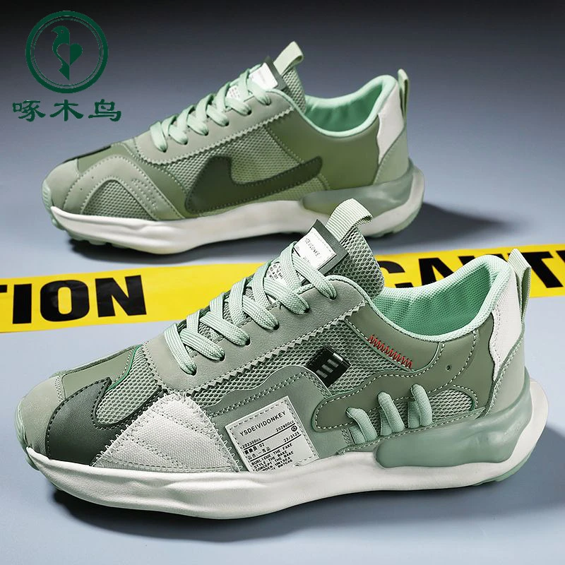 啄木鸟透气2024新款网面运动休闲跑步设计小众ins老爹百搭潮鞋官
