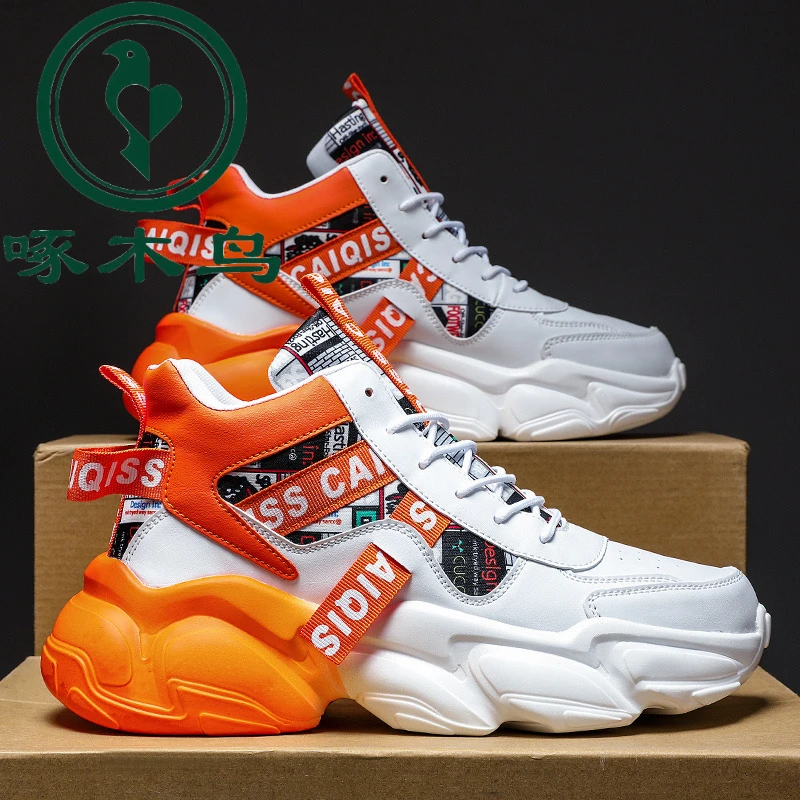 【正品】啄木鸟男鞋中学生篮球运动跑步球鞋青少年高帮厚底老爹潮