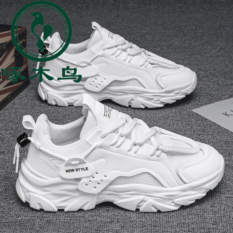 【正品】啄木鸟男鞋运动鞋男2024新款夏季透气薄款镂空鞋子男跑步