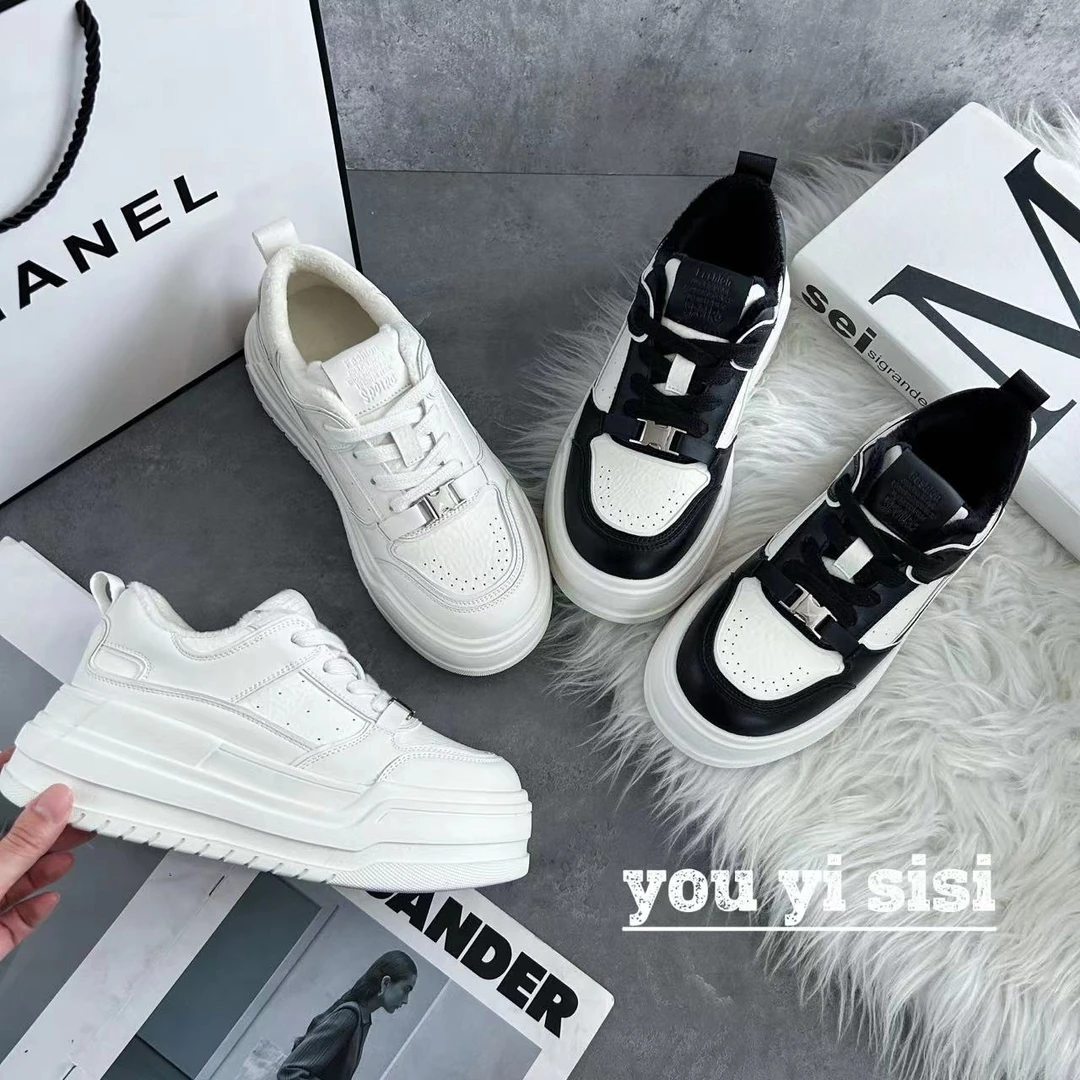 有意思思女鞋"奥利奥2.0"白时尚百搭潮流厚底insol透气小众板鞋