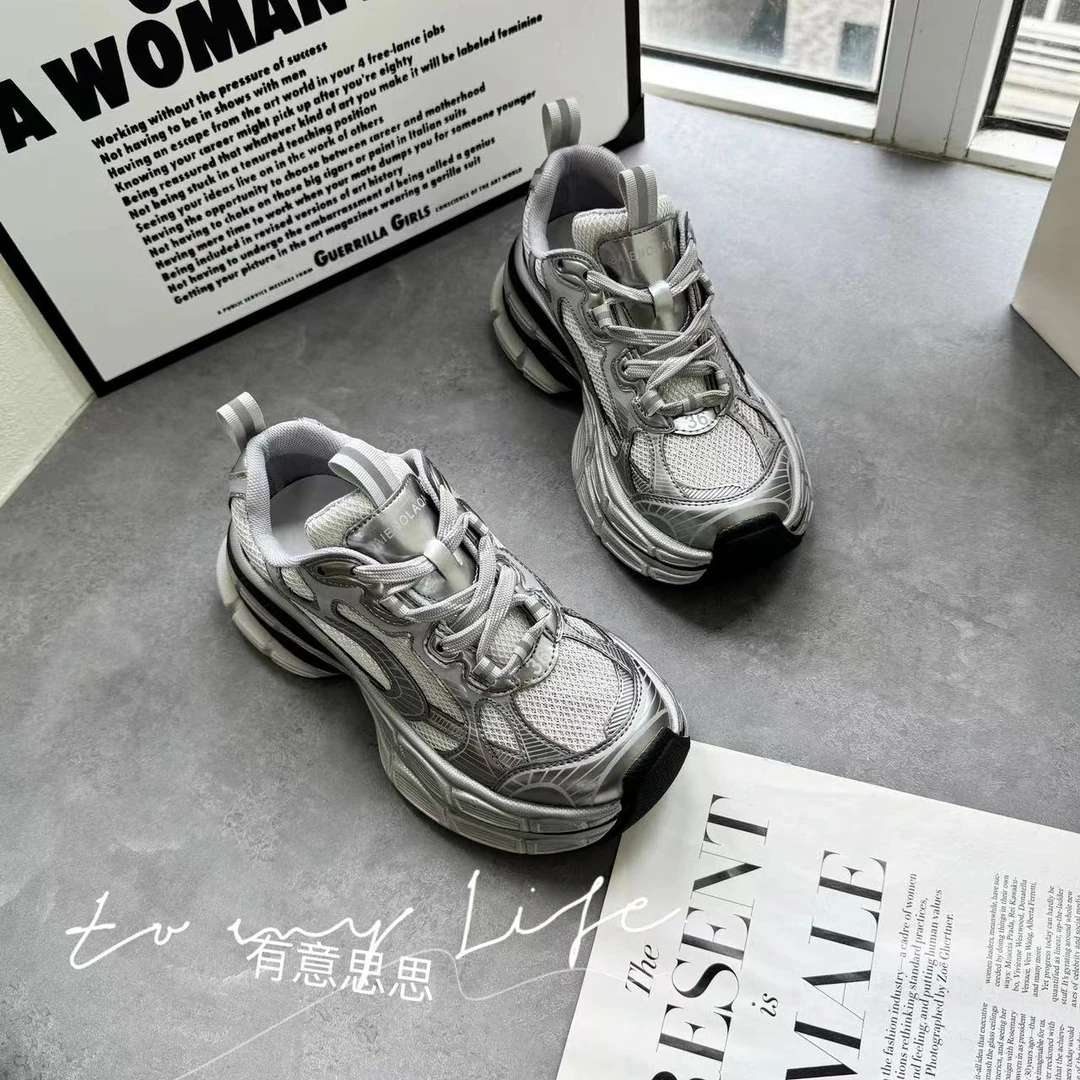 有意思思女鞋—‘星巴老爹’春季新款松糕厚底单网休闲运动老爹鞋