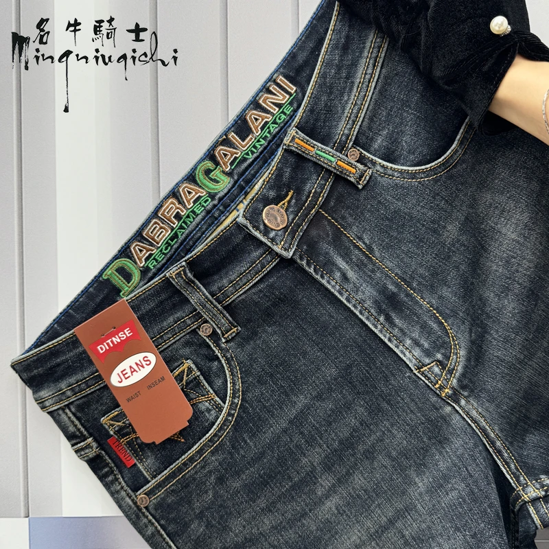 名牛骑士深色复古怀旧牛仔裤男2024年秋季新款修身显高显瘦小直筒