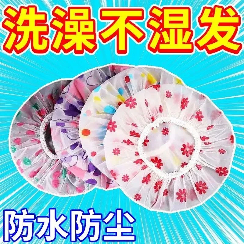 浴帽女款防水洗澡可爱加厚头套沐浴女童大人帽子家用儿童成人头罩