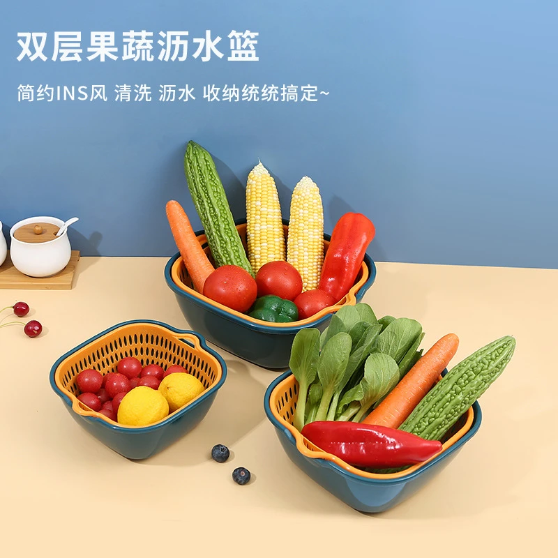 双层洗菜盆沥水篮厨房洗水果滤水篮淋漏水神器网红六件套洗菜篓子