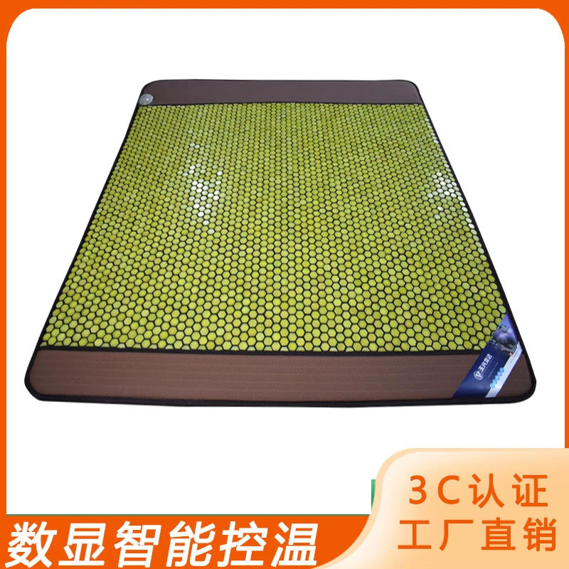 黄金玉石床垫电加热六角双温双控远红外线加密 汗蒸床垫