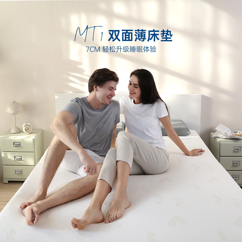纽文特慢回弹记忆棉床垫折叠家用卧室宿舍房车便携床垫榻榻米定制