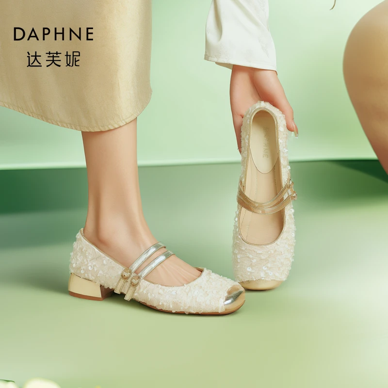 Daphne/达芙妮仙女玛丽珍鞋女2024年新款浅口圆头单鞋百搭宴会鞋