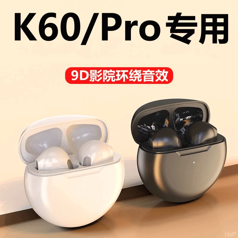 适用红米K60/Pro原装蓝牙无线耳机真无线触控入耳式音乐智能耳机
