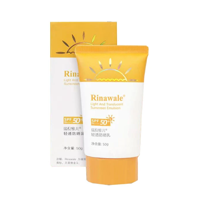瑞倪维儿轻透防晒乳SPF50+ PA++++