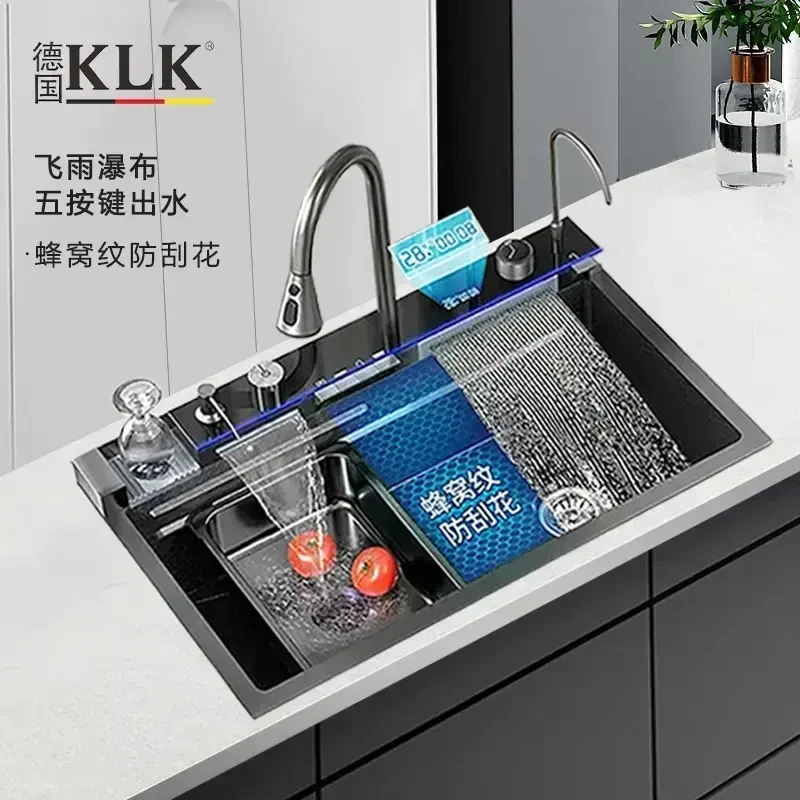 鲸鱼钢琴数显水槽SUS304不锈钢多功能飞雨双槽洗菜盆台下