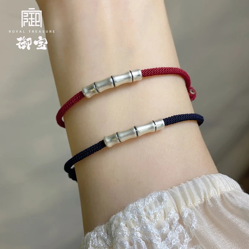 足银手链 【御宝】足银999纯银竹节节节高手工编绳编织情侣百搭手链