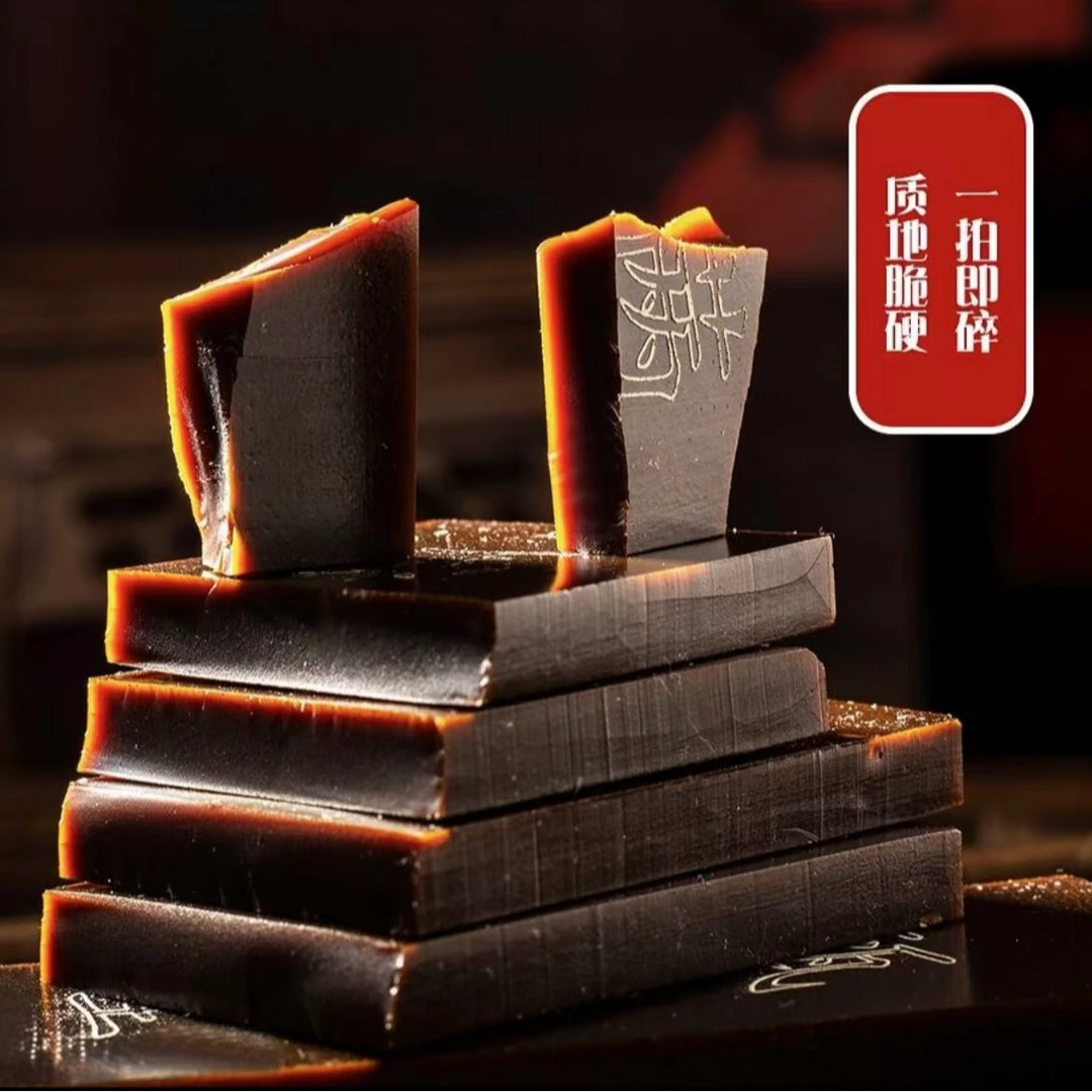 【山东祥哥】阿胶块