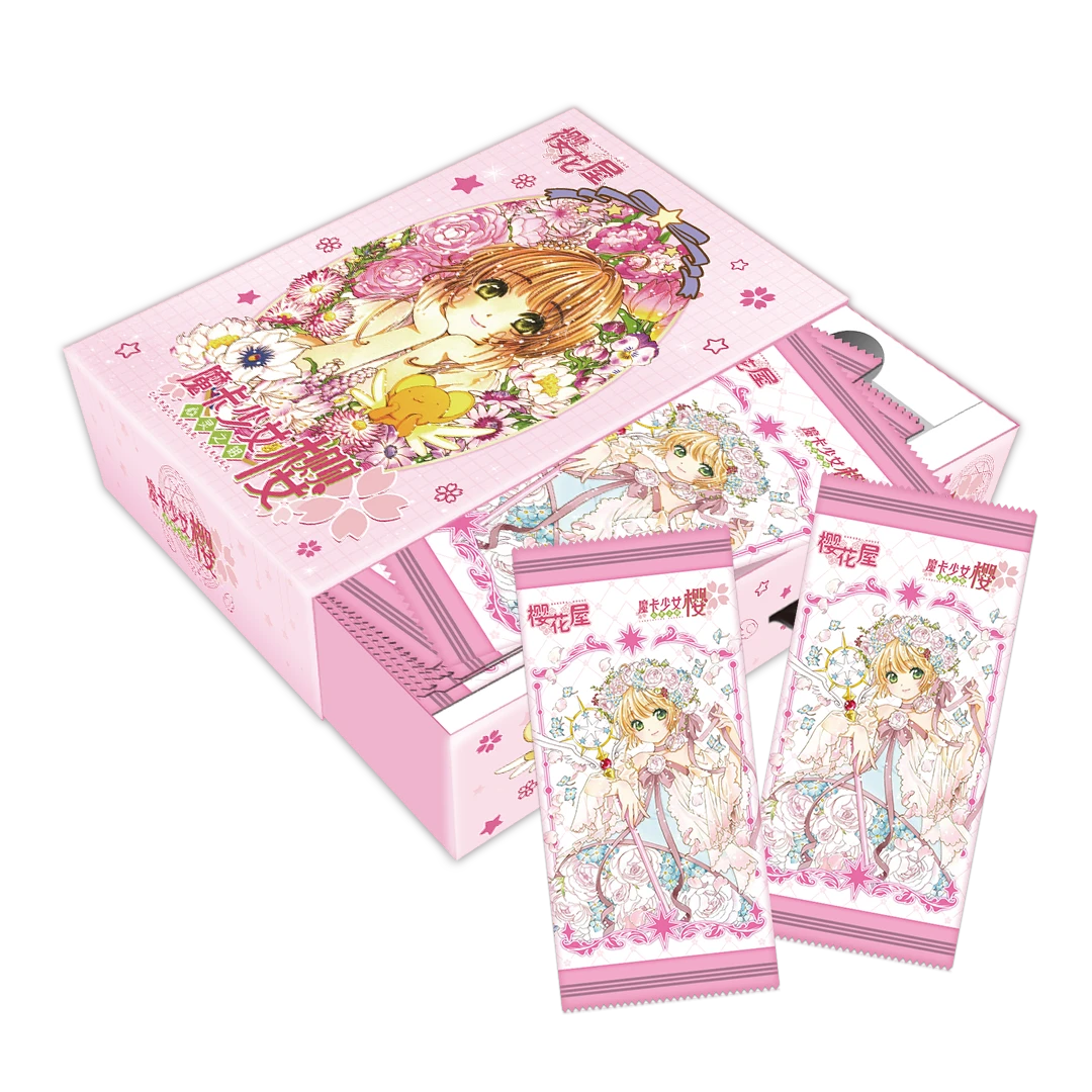 （福袋）樱花屋 魔卡少女樱 收藏盲盒卡牌 平拆1包