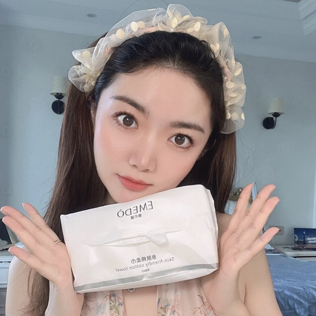 EMEDO加大加厚棉柔巾洗脸巾60抽✖️3包，20cm*20cm