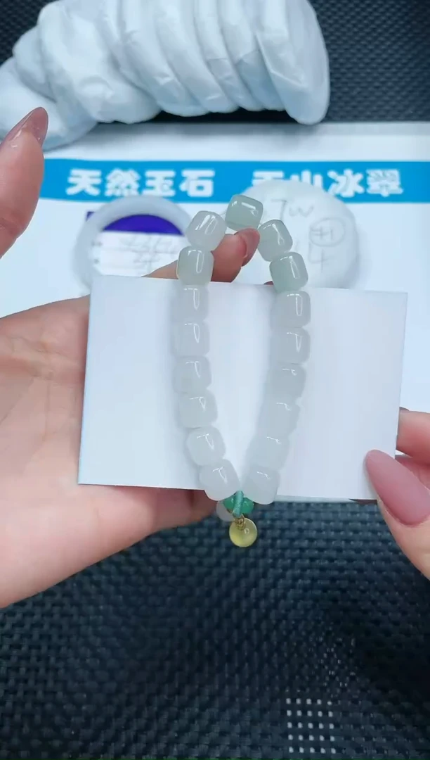 【闪购商品】石英质玉手镯未镶嵌白色手串SL88颜色随机