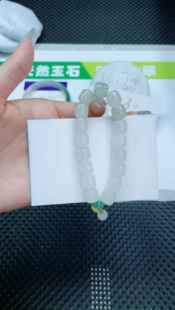 【闪购商品】石英质玉手镯未镶嵌白色手串SL88颜色随机