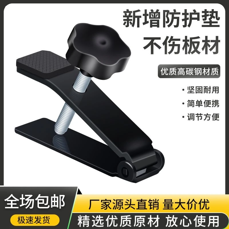 瓷砖顶高器瓷砖升降器瓷砖调平器墙砖调平器器定位工具高低调节器