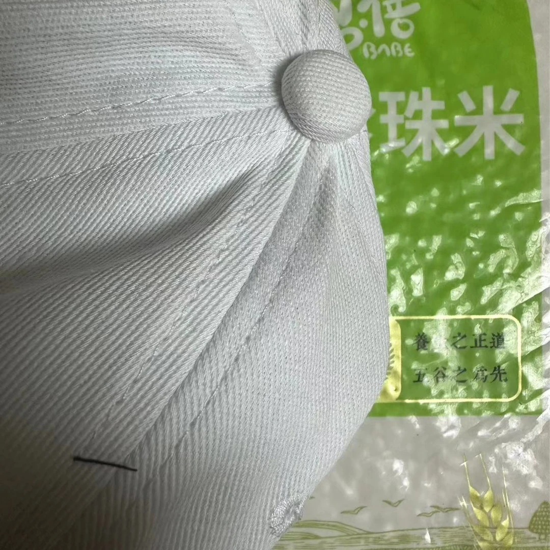 700g 东北珍珠系列可多拍--【住宅家具 >> 厂家专属_17