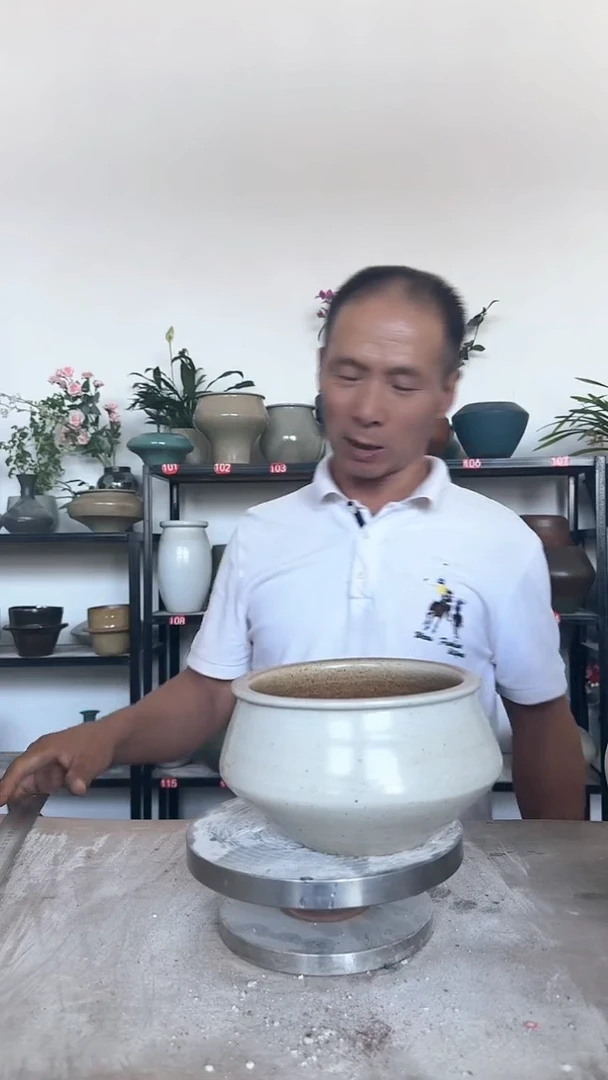 【闪购商品】陶瓷13-高10口13瑕