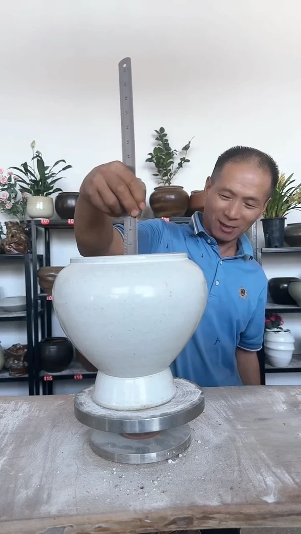 【闪购商品】11-高19口14瑕