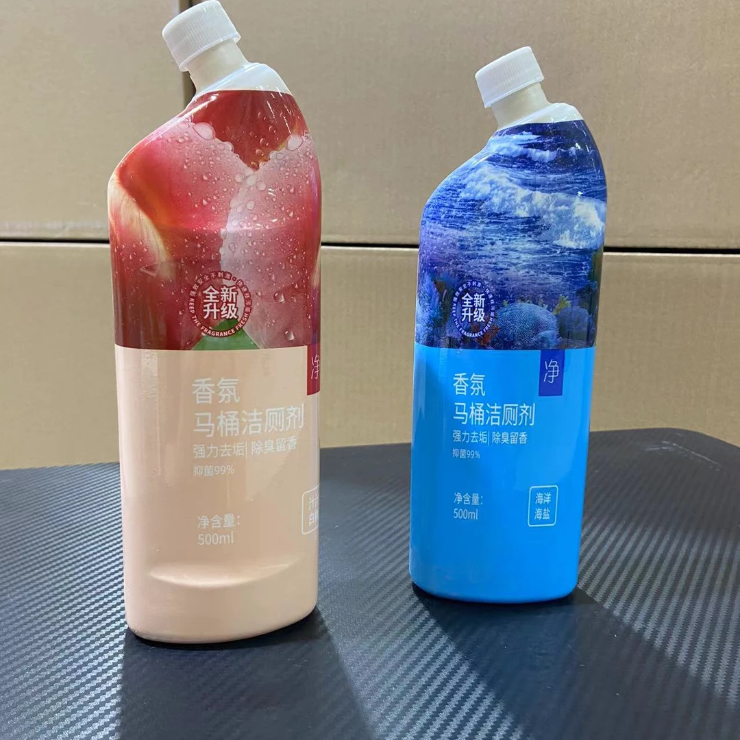 【三瓶五瓶屯】两单优先发货品质升级随机发颜色一瓶装马桶洁厕液