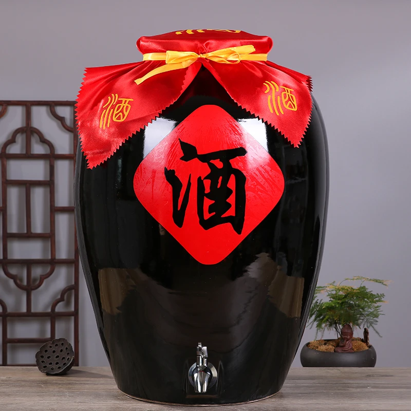 景德镇陶瓷老式酒坛子10斤50斤100斤200斤装泡酒白酒缸家用黑坛