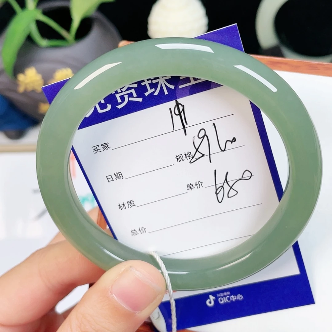 【闪购商品】和田玉手镯未镶嵌