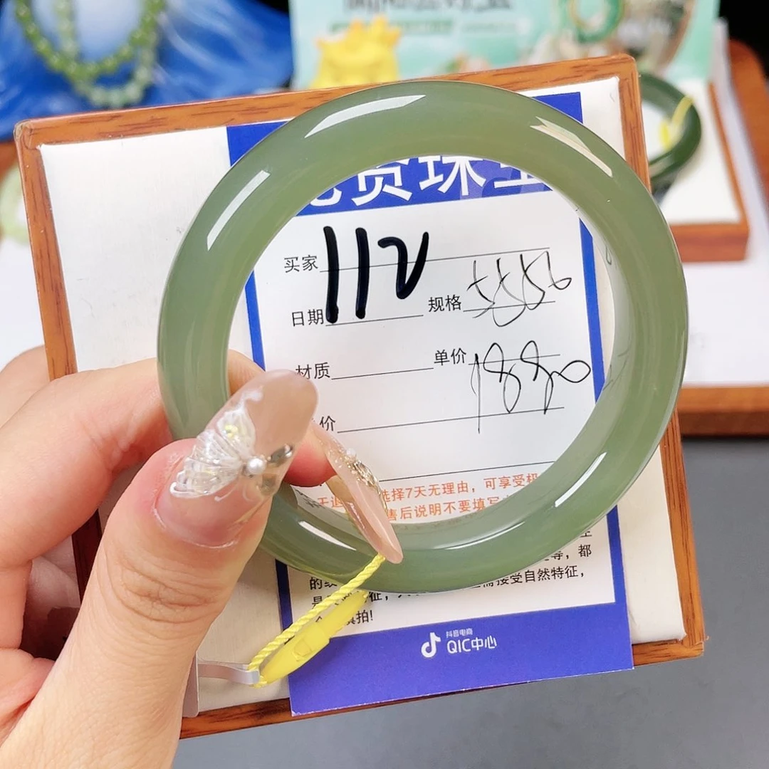 和田玉天然和田玉未镶嵌