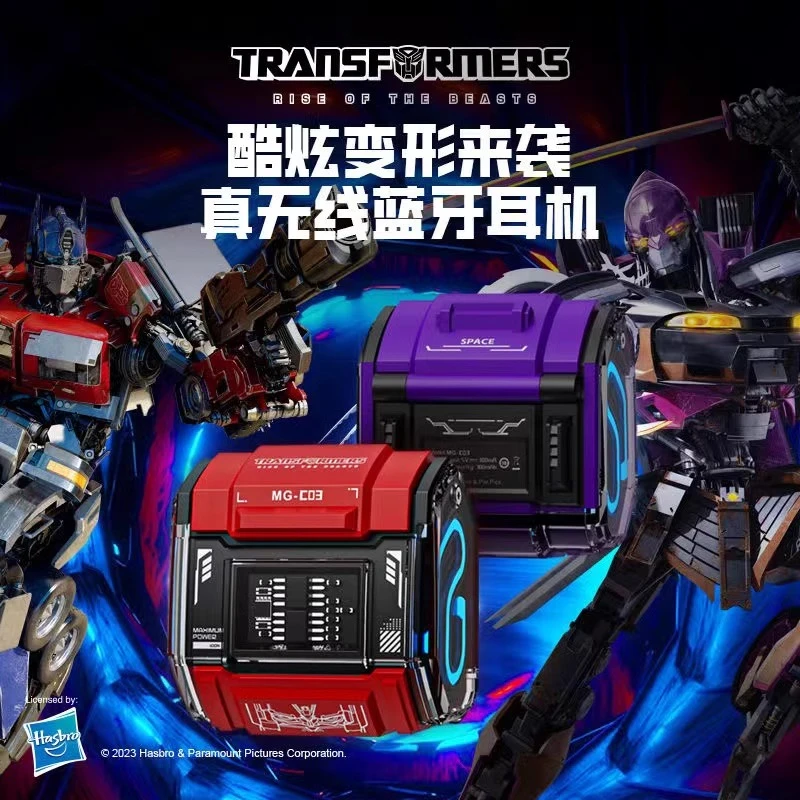 变形金刚电竞游戏款半入耳式沉浸式无线蓝牙耳机音画超低延迟推荐