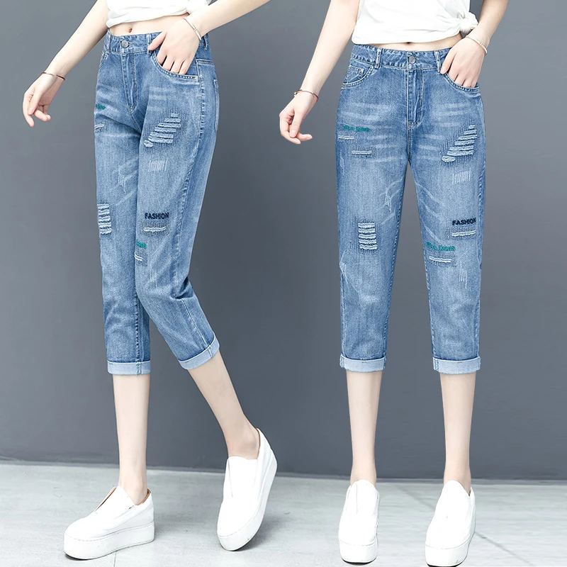 小个子牛仔七分裤女薄款2024年夏季高腰显瘦修身小脚休闲哈伦裤子