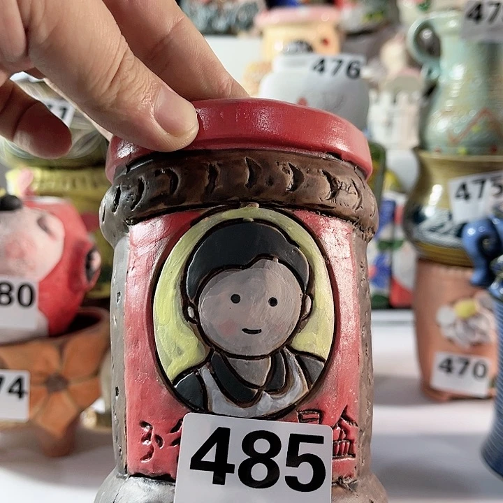 红陶20CM（含）-50CM（不含）