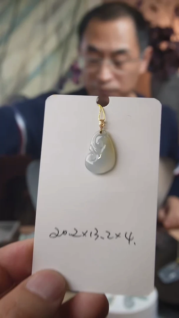 【闪购商品】翡翠颈饰18K金镶嵌天然缅甸翡翠吊坠