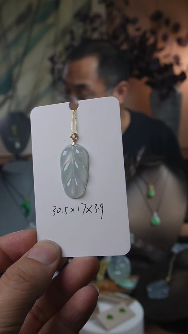 【闪购商品】翡翠颈饰18K金镶嵌天然缅甸翡翠吊坠