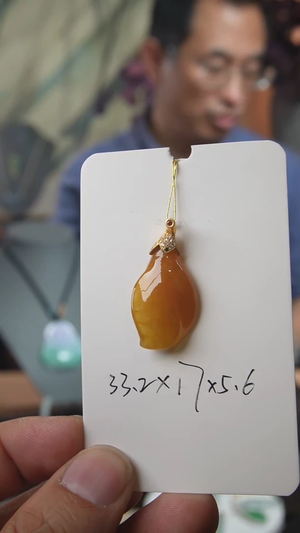 【闪购商品】翡翠颈饰18K金镶嵌天然缅甸翡翠吊坠