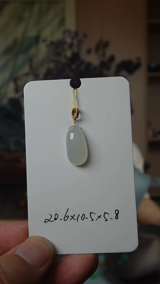 【闪购商品】翡翠颈饰18K金镶嵌天然缅甸翡翠吊坠