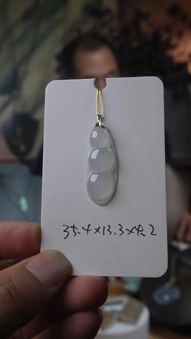 【闪购商品】翡翠颈饰18K金镶嵌天然缅甸翡翠吊坠