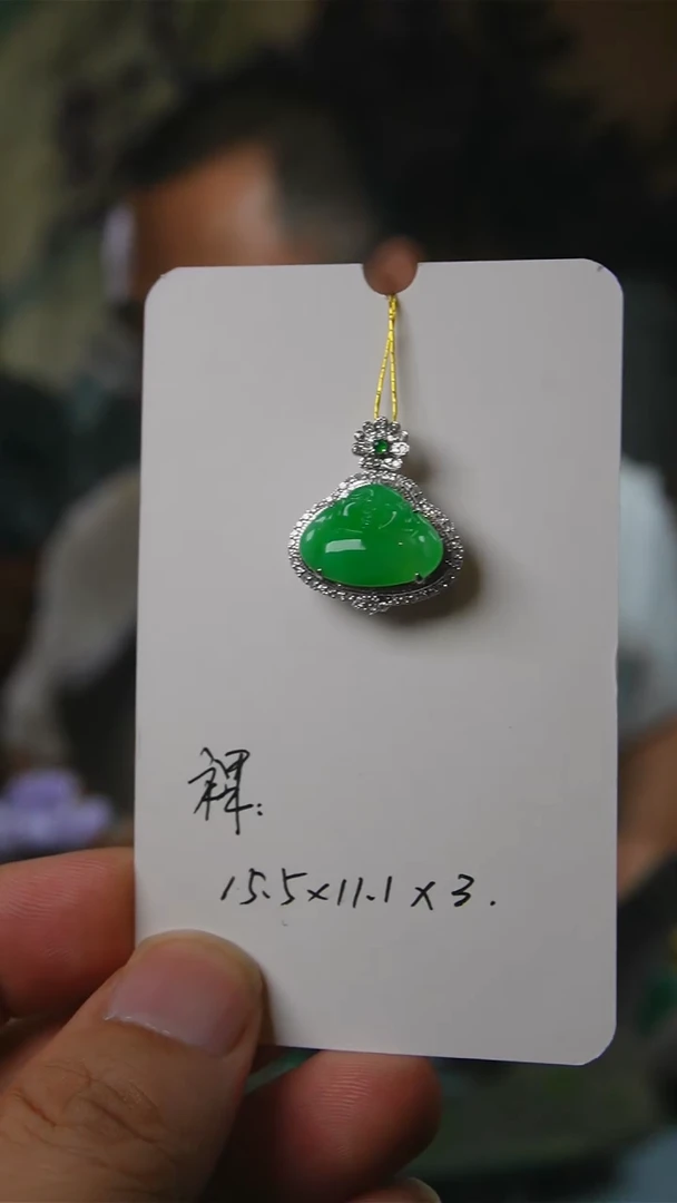 【闪购商品】翡翠颈饰18K金镶嵌天然缅甸翡翠吊坠