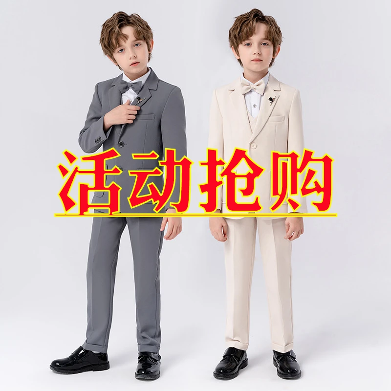 10号链接【高货清仓 拼手速！】儿童西装【及时选对编码下单】