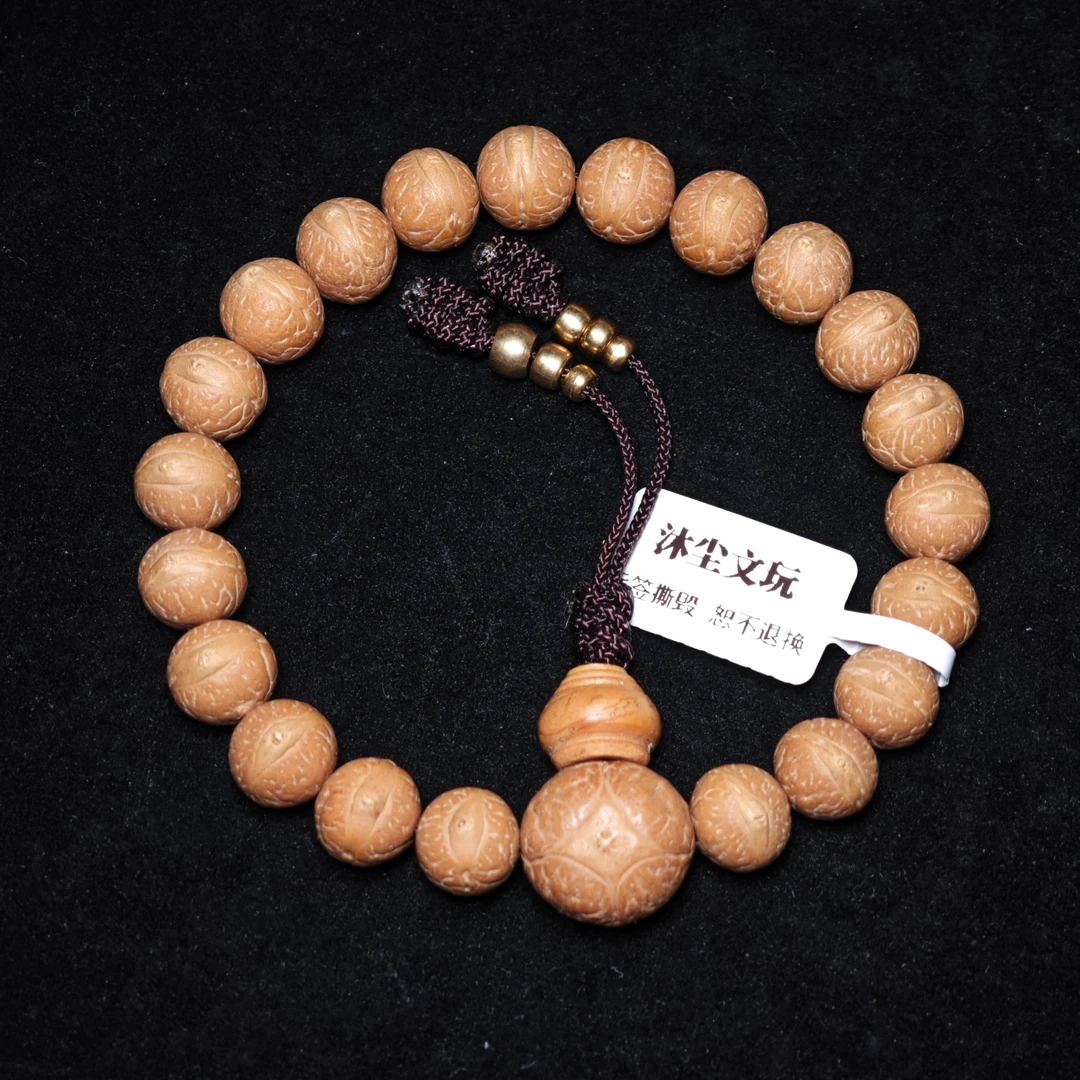 【2024年新籽】M8单仓半实心铁籽10.5-10.9mm配麒麟三通凤眼菩提