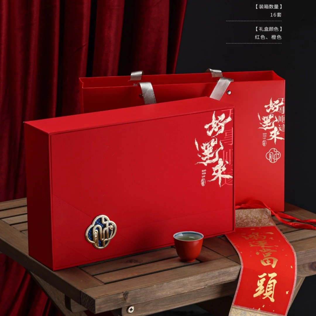c好运来 正山小种红茶 18罐270g礼盒装