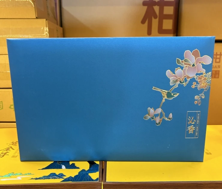 {勇哥补贴}沁心  茉莉飘雪花茶浓香耐泡250克福利礼盒装