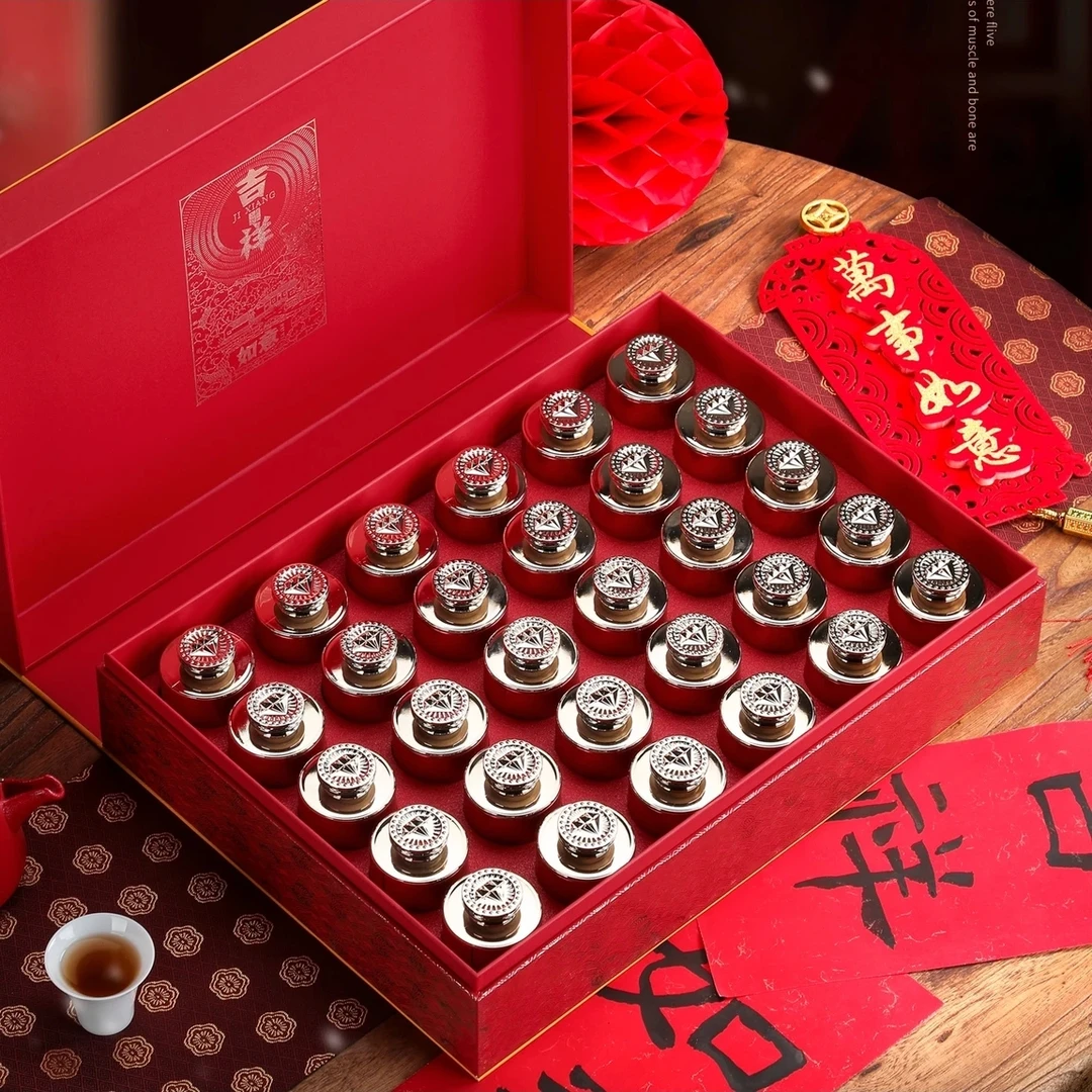 【老板娘专属】大吉 肉桂岩茶 乌龙茶红色30罐300克 茶叶礼盒
