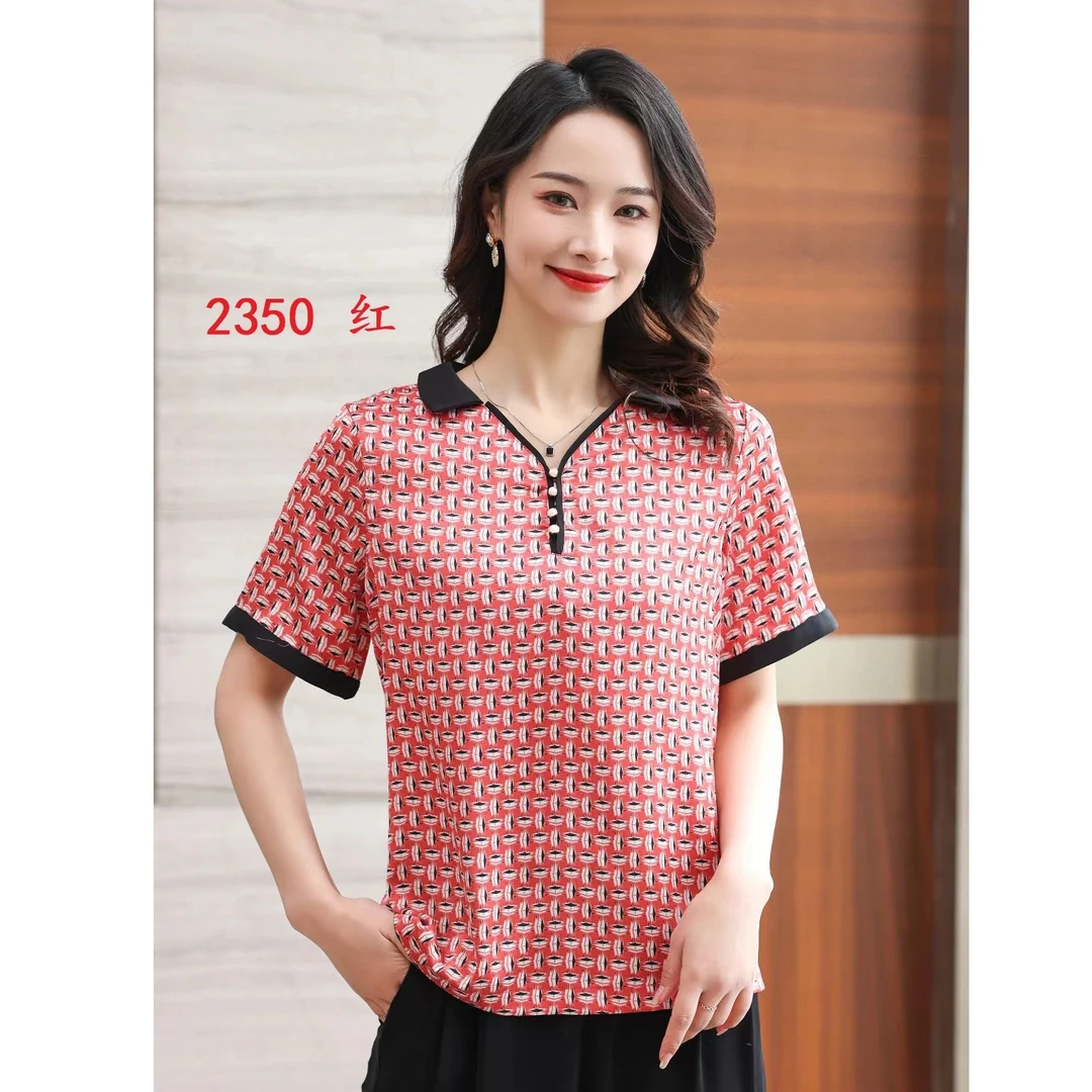 9-2350-15新款舒适印花小衫