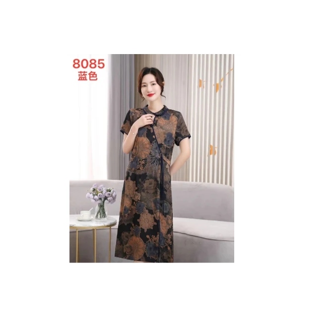 80850-8新款时尚精致连衣裙