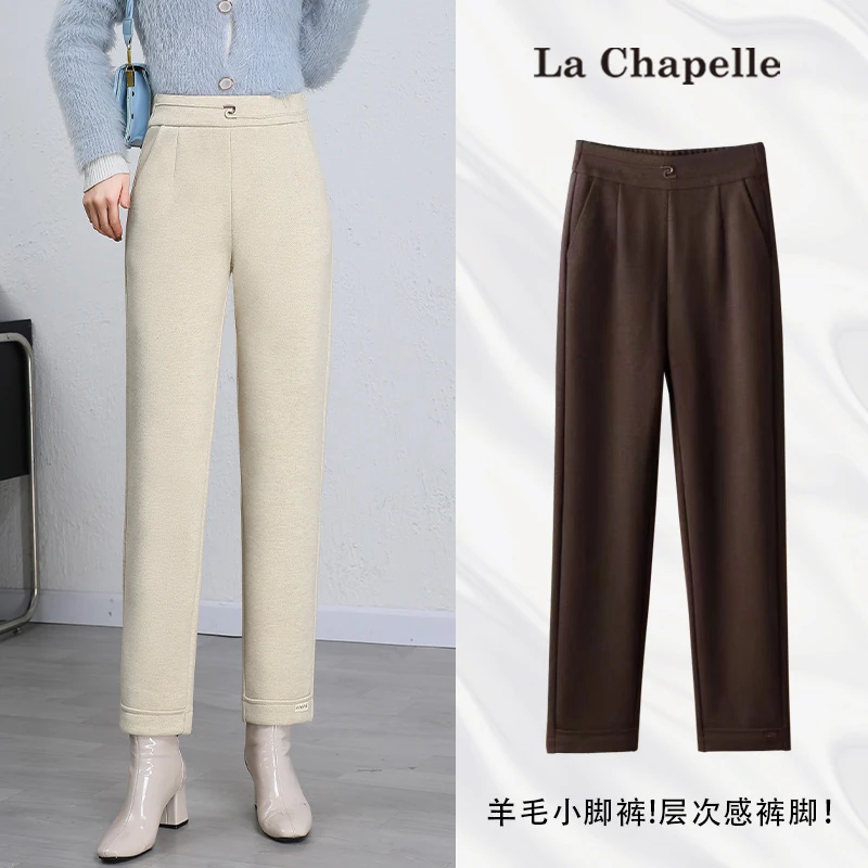 拉夏贝尔小脚裤女士高腰2023秋冬季新款百搭显瘦九分休闲哈伦裤