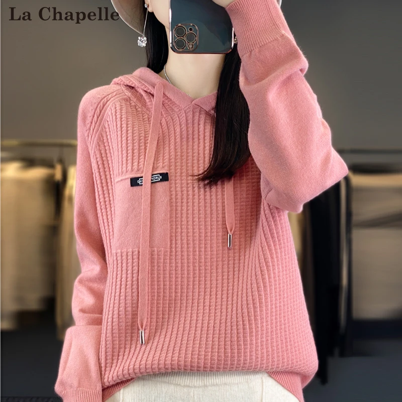 拉夏贝尔2025春季新款洋气百搭休闲宽松时尚长袖连帽纯色针织衫